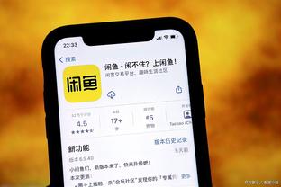 ray雷电竞app下载截图0